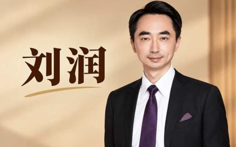 刘润商业思维全套合集:5分钟商学院/底层逻辑/进化的力量...-绿动下载