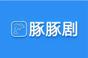 豚豚剧 v1.0.11 高级版 纯净无广告-绿动下载
