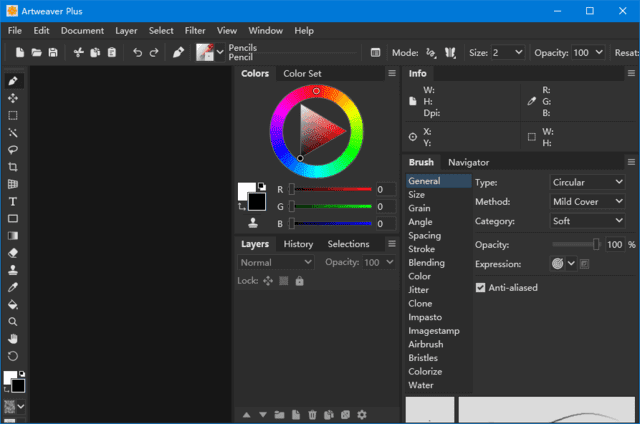 数字绘画软件 Artweaver Plus v8.1.7.4304 便携版-绿动下载