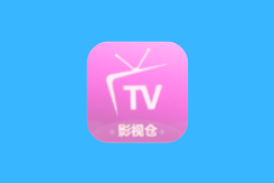 影视仓TV版 v6.2.8 去广告版 一款基于TVBox制作的影视应用-绿动下载