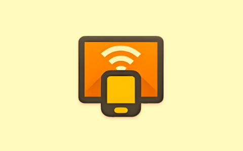 投屏大师 XCast v2.5.5.1 高级版 全能投屏控制工具-绿动下载