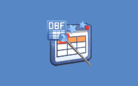 DBF文件转换工具 DBF Converter v7.93 便携版-绿动下载